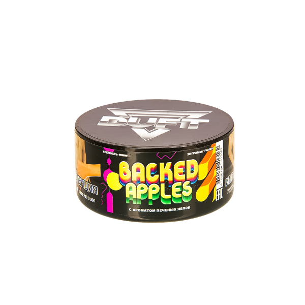 Табак Duft Baked Apples  20 грамм в Магадане