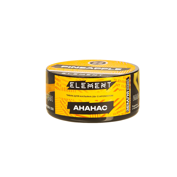 Табак Element Земля Pineapple New  25 грамм в Магадане