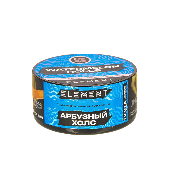 Табак Element Вода Watermelon Holls New  25 грамм в Магадане