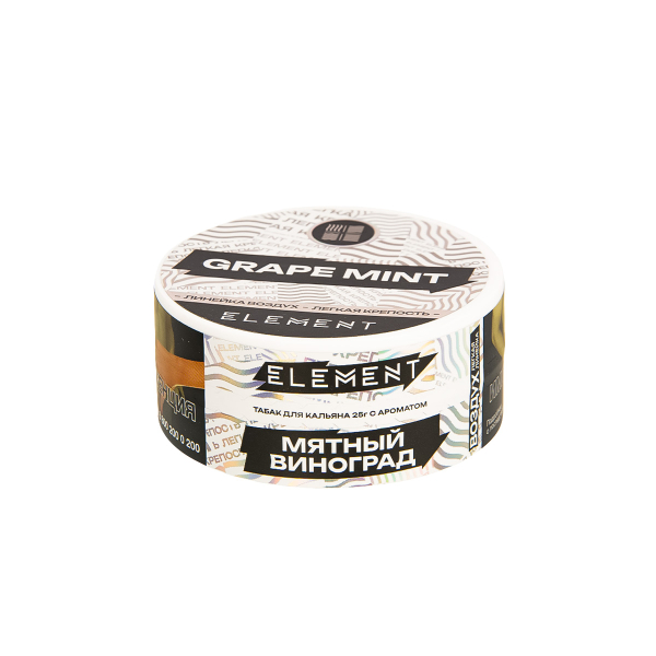 Табак Element Воздух Grape Mint New  25 грамм в Магадане
