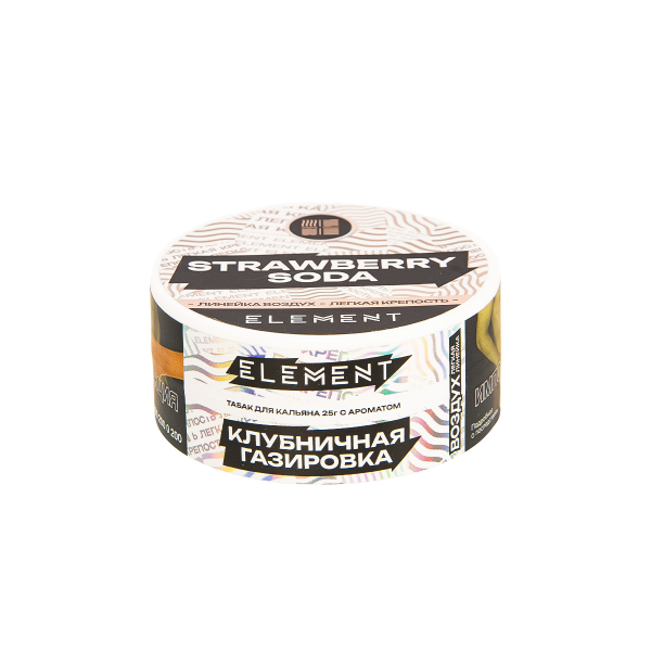 Табак Element Воздух Strawberry Soda New  25 грамм в Магадане