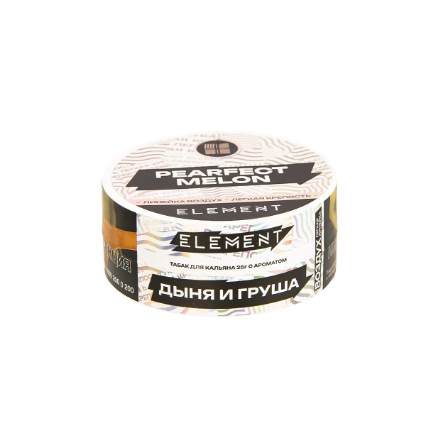 Табак Element Воздух Perfect Melon New  25 грамм в Магадане