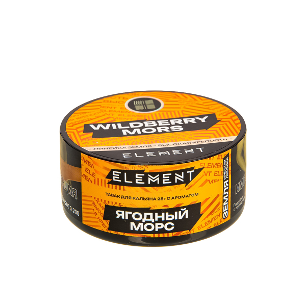 Табак Element Земля Wildberry Mors New  25 грамм в Магадане