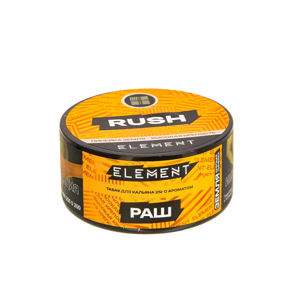 Табак Element Земля Rush New  25 грамм в Магадане