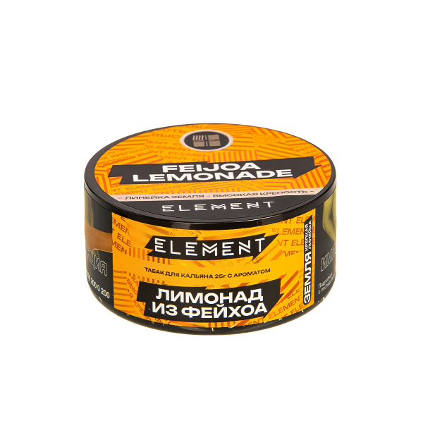 Табак Element Земля Feijoa Lemonade New  25 грамм в Магадане