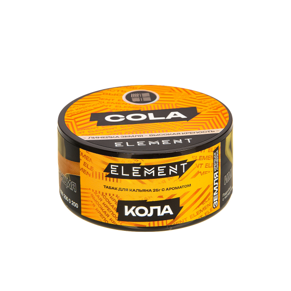 Табак Element Земля Cola New  25 грамм в Магадане