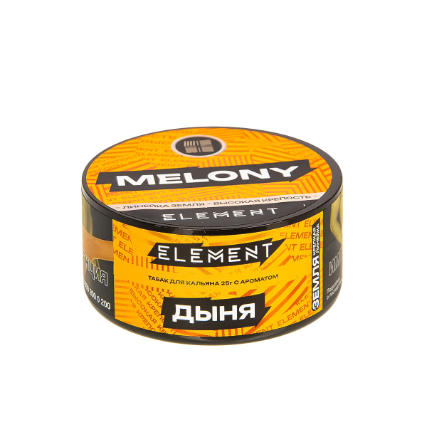 Табак Element Земля Melony New  25 грамм в Магадане