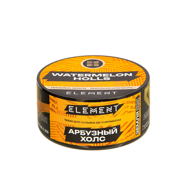 Табак Element Земля Watermelon Holls New  25 грамм в Магадане