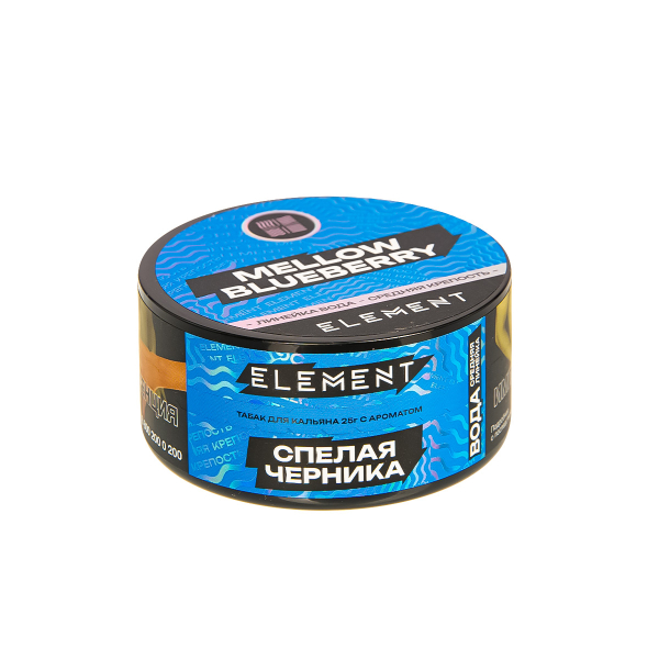 Табак Element Вода Mellow Blueberry New  25 грамм в Магадане