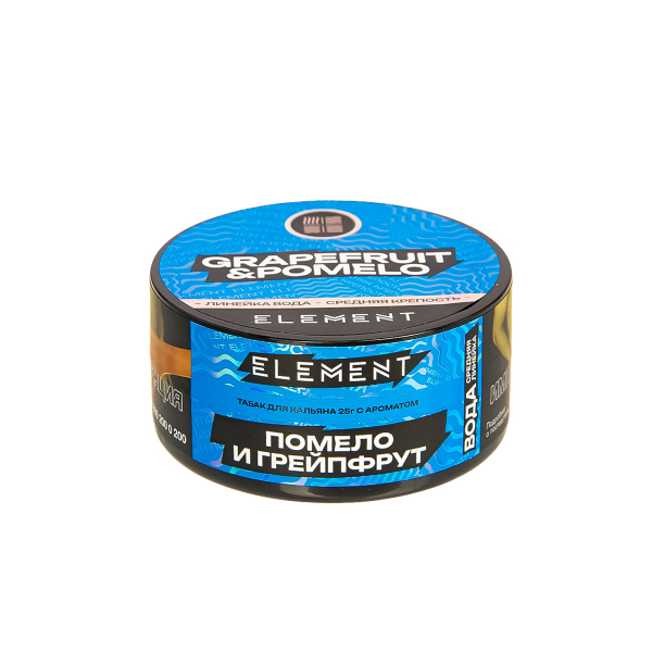 Табак Element Вода Grapefruit&Pomelo New  25 грамм в Магадане