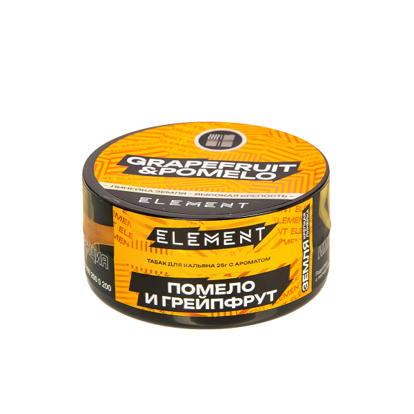 Табак Element Земля Grapefruit&Pomelo New  25 грамм в Магадане