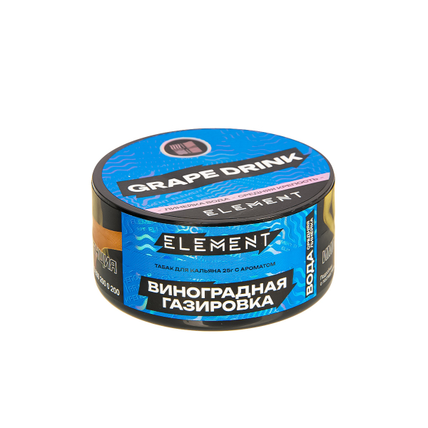 Табак Element Вода Grape Drink New  25 грамм в Магадане
