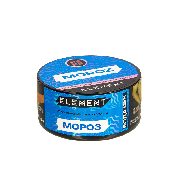 Табак Element Вода Moroz New  25 грамм в Магадане