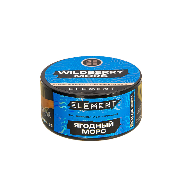 Табак Element Вода Wildberry Mors New  25 грамм в Магадане