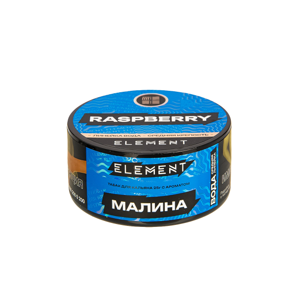 Табак Element Вода Raspberry New  25 грамм в Магадане