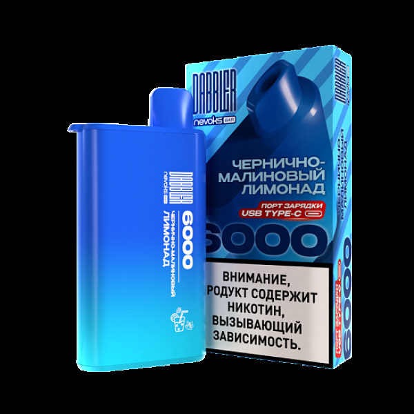 Электронка Dabbler 6000 Чернично-Малиновый Лимонад в Магадане
