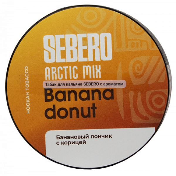 Табак Sebero Arctic Mix Banana Donut  25 грамм в Магадане
