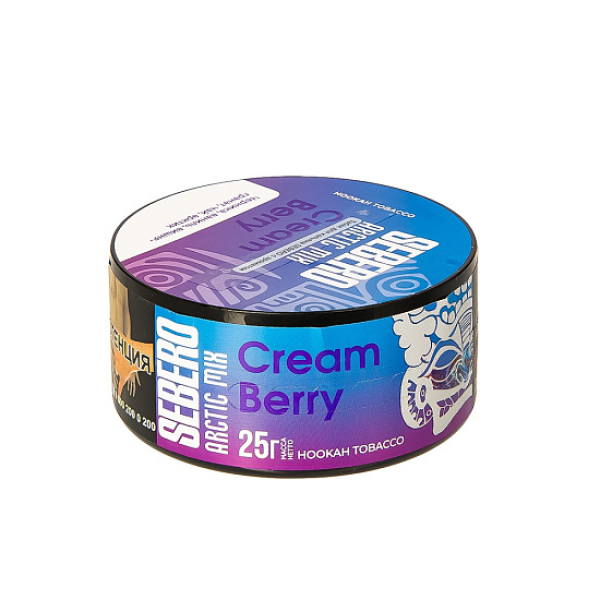 Табак Sebero Arctic Mix Cream Berry  25 грамм в Магадане