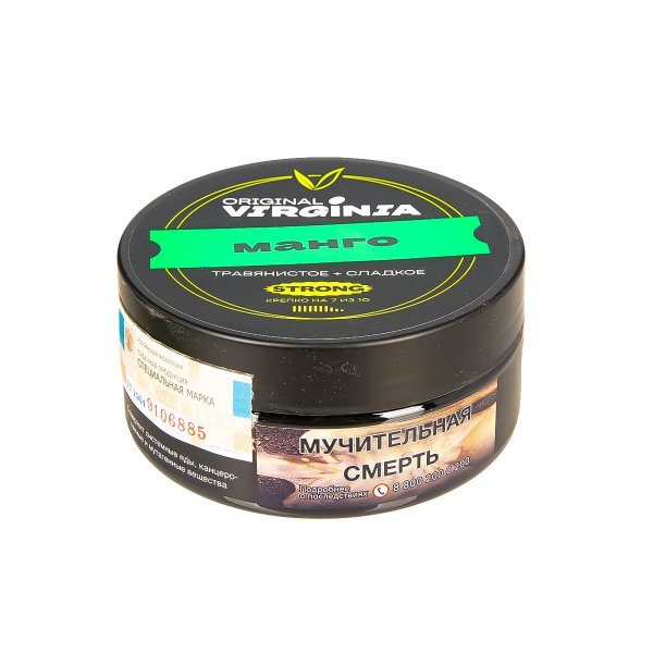 Табак Original Virginia Strong Манго  100 грамм в Магадане