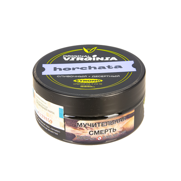 Табак Original Virginia Strong Horchata  100 грамм в Магадане