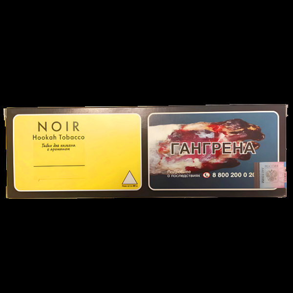 Табак Tangiers Cucumber Lavender(Огуречный Лимонад С Лавандой) Noir  250 грамм в Магадане