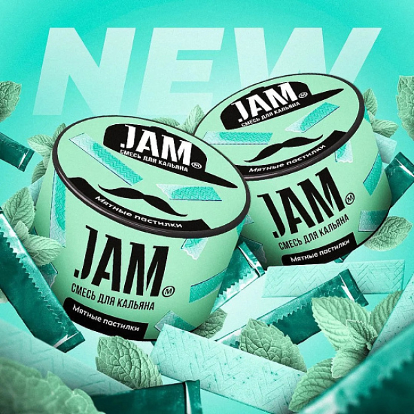 Смесь Jam Мятные Пастилки  50 гр в Магадане