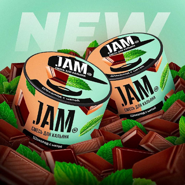 Смесь Jam Шоколад С Мятой  50 гр в Магадане