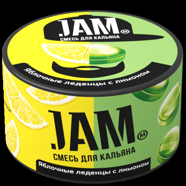 Смесь Jam Яблочные Леденцы С Лимоном  250 гр в Магадане