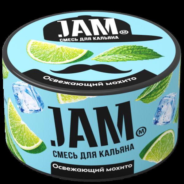 Смесь Jam Освежающий Мохито  250 гр в Магадане