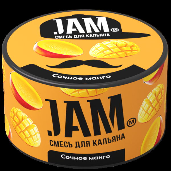 Смесь Jam Сочное Манго  250 гр в Магадане