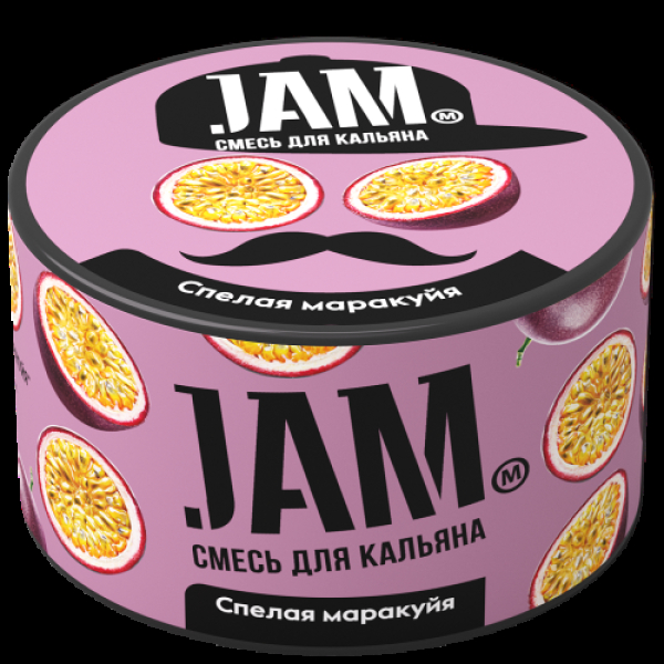 Смесь Jam Спелая Маракуйя  250 гр в Магадане