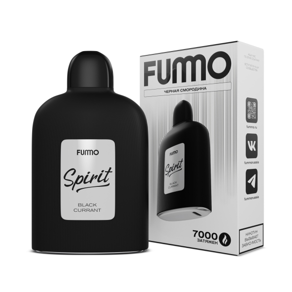 Электронка Fummo Spirit Черная Смородина   в Магадане