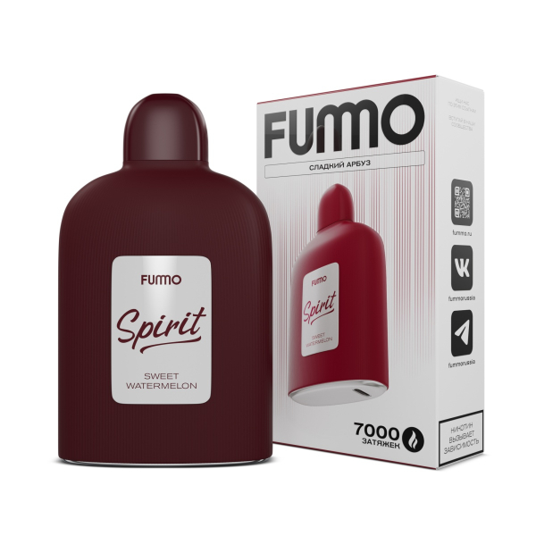Электронка Fummo Spirit Сладкий Арбуз  в Магадане
