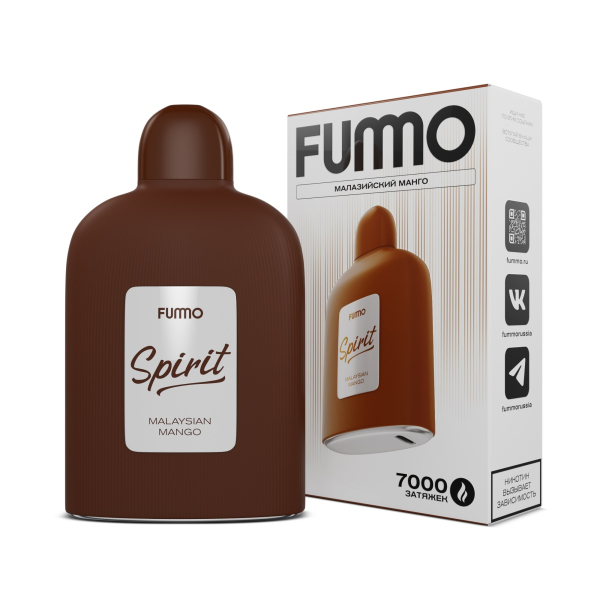 Электронка Fummo Spirit Малазийский Манго  в Магадане