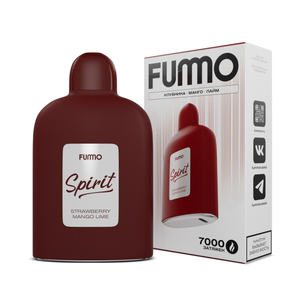 Электронка Fummo Spirit Клубника Манго Лайм  в Магадане