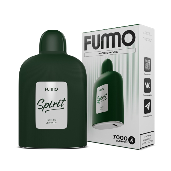 Электронка Fummo Spirit Кислое Яблоко  в Магадане