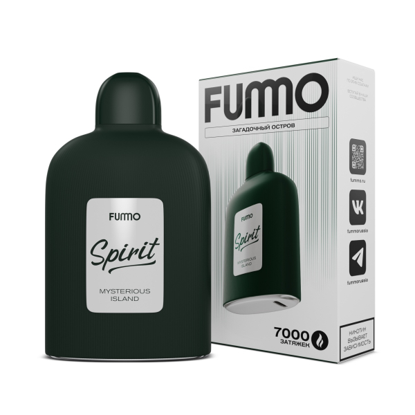 Электронка Fummo Spirit Загадочный Остров  в Магадане