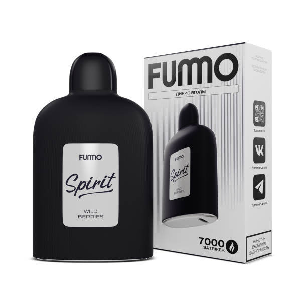 Электронка Fummo Spirit Дикие Ягоды  в Магадане