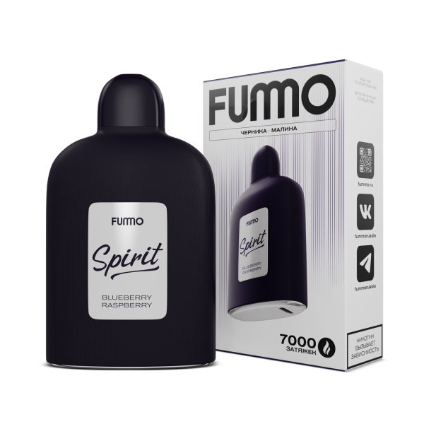 Электронка Fummo Spirit Черника Малина   в Магадане