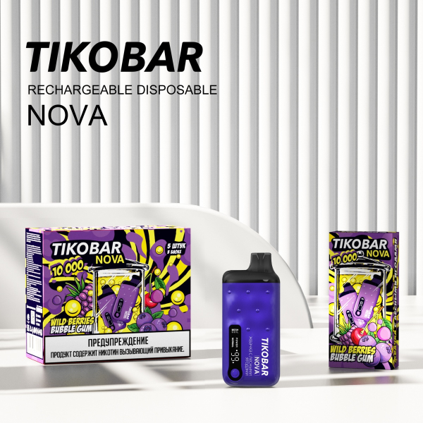 Электронка Tikobar Nova Жвачка С Лесными Ягодами 10000 Затяжек в Магадане