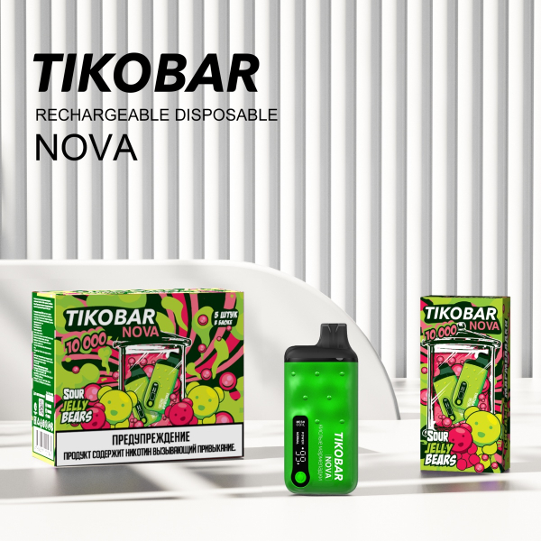 Электронка Tikobar Nova Кислые Мармеладки 10000 Затяжек в Магадане