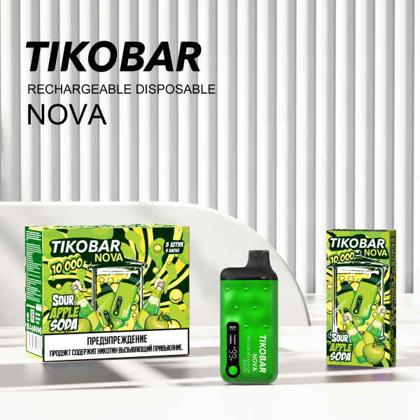 Электронка Tikobar Nova Кислая Яблочная Содовая 10000 Затяжек в Магадане