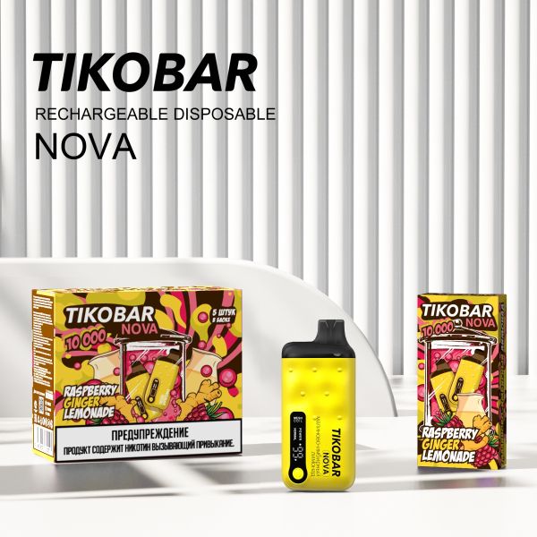 Электронка Tikobar Nova Малиново-Имбирный Лимонад 10000 Затяжек в Магадане