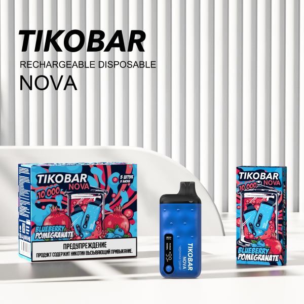 Электронка Tikobar Nova Черника Гранат 10000 Затяжек в Магадане