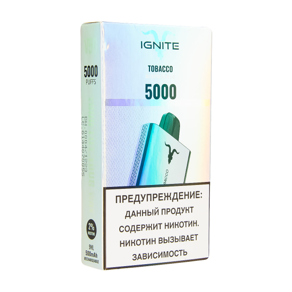 Электронка Ignite Tabacco V2  в Магадане