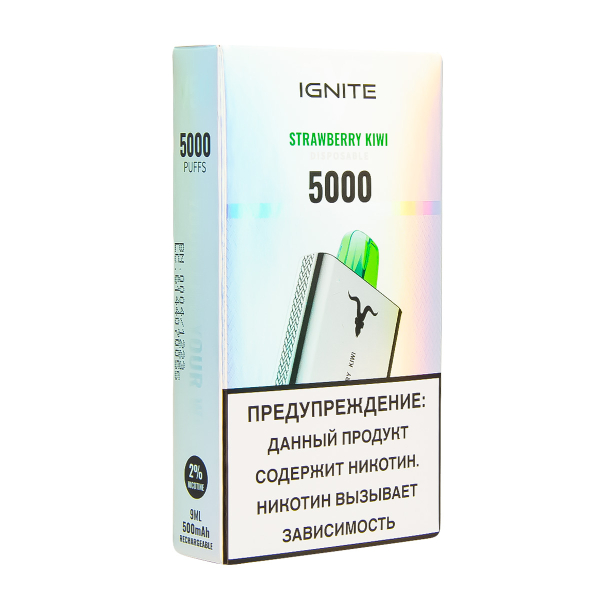 Электронка Ignite Strawberry Kiwi V2  в Магадане