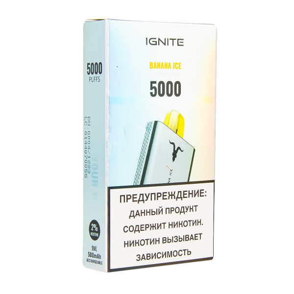 Электронка Ignite Banana Ice V2  в Магадане