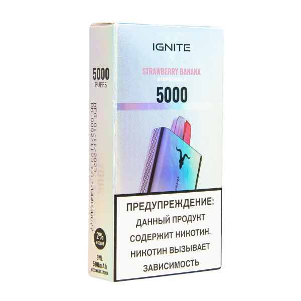 Электронка Ignite Strawberry Banana V2  в Магадане