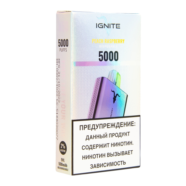 Электронка Ignite Peach Raspberry V2  в Магадане
