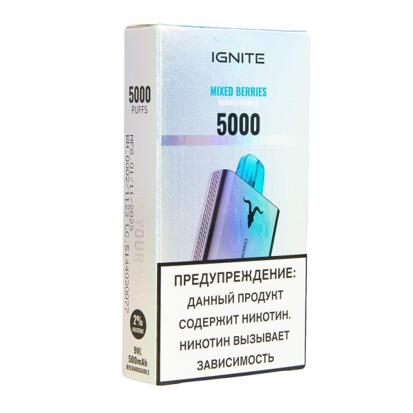 Электронка Ignite Mixed Berries V2  в Магадане